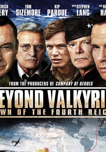  Beyond Valkyrie: Dawn of the 4th Reich / Отвъд Валкирия: Зората на 4-я Райх (2016)